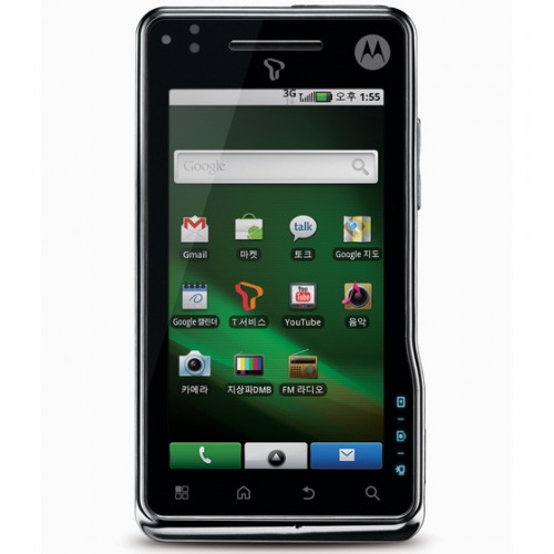 Motorola Motoroi Android 21 UK e1273746427209 Motorola Motoroi present in the UK with Android 2.1