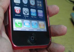 This is The Latest Appearance of iPhone 5 iphone3gs This is The Latest Appearance of iPhone 5