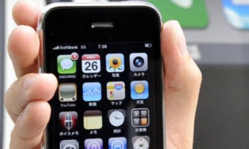  Do not be Shocked, iPhone Will Be Beloved Physician