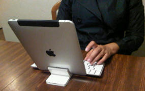 iPad Google and HTC, the new rival Apple iPad