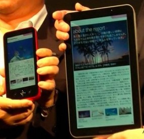 Sharp stretcher two tablets Android 3D sharp eBook Sharp stretcher two tablets Android 3D