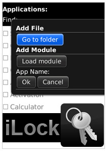 ilock ilock How to lock folders, files and applications on the Blackberry with iLock