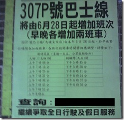 img278C