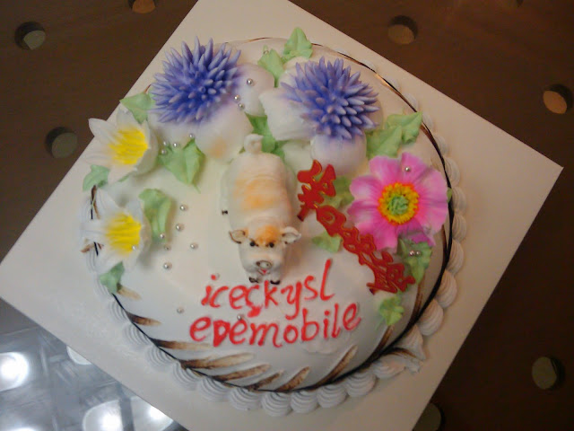 生日蛋糕
