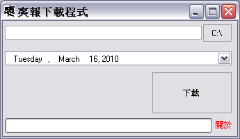 [Image.png]