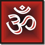 antar sohil