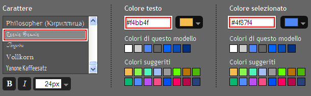 [come modificare colore dimensione carattere link menu blogspot[5].png]