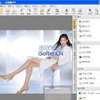 nEO iMAGING 光影魔术手 3.0.2.26 简体中文绿色版