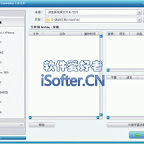 VideoFab Converter V1.0.1.5多国语言绿色便携版