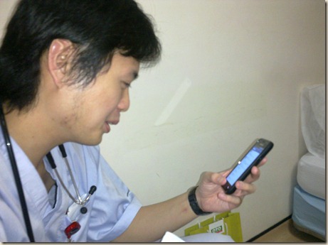 all housemen secretly wish for their phones to die