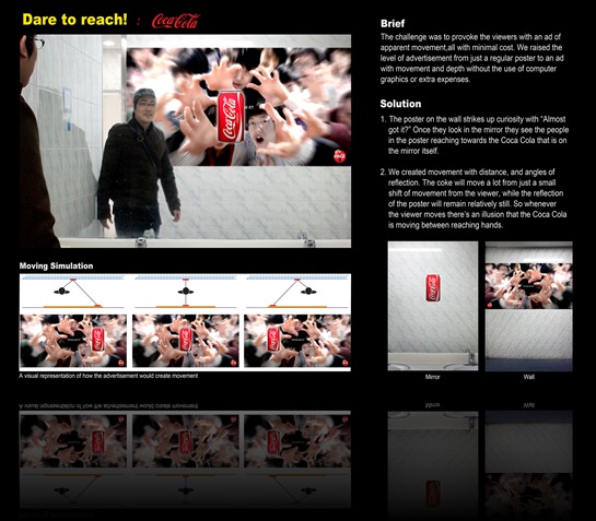 Ambient de CocaCola Korea