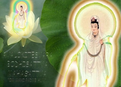 avalokitesvara
