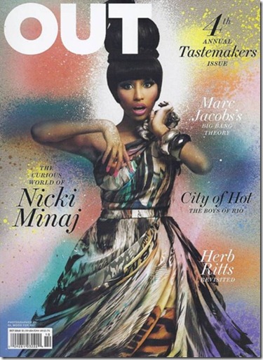 Nicki Minaj Subliminar 16
