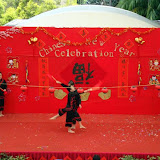 NTU Chinese New Year