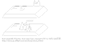 [AA]Ｆ５アタック