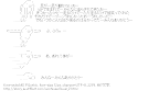[AA]それだけで…ブーンうれしかったお…