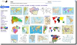 buscador google images