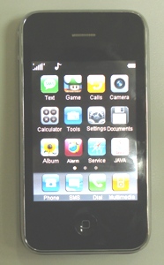 Китайский IPhone