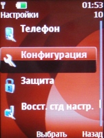 nokia