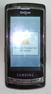 Samsung Китай