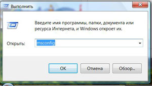 modem3g