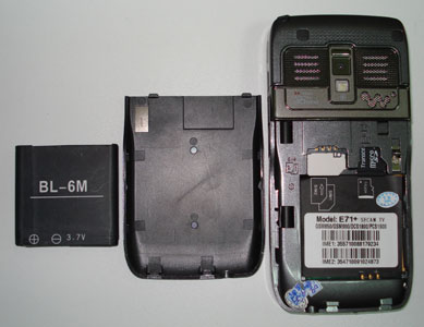 nokia N71 Китай