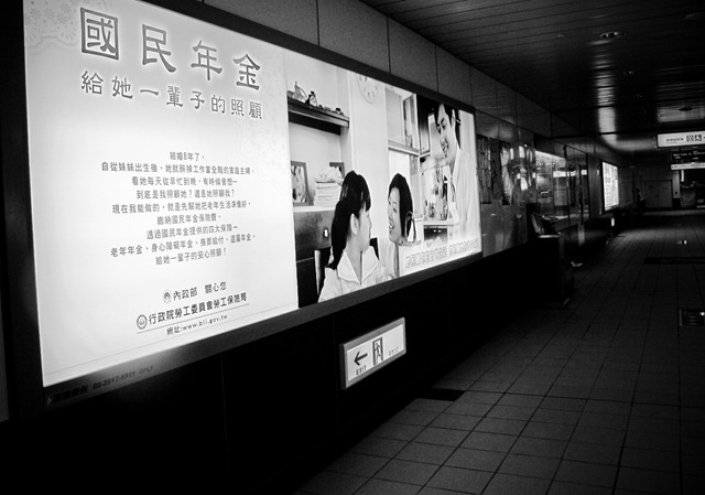 [IMG_12946.jpg]