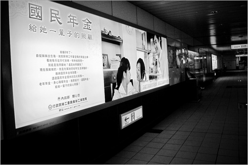 IMG_1294 IMG_1294