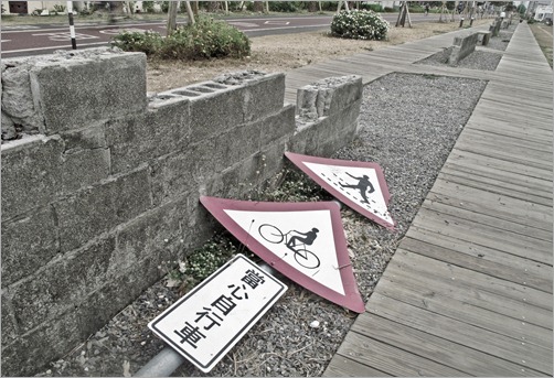 IMG_1864 IMG_1864