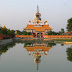 IMG_1627.JPG, 2007 - Nepal