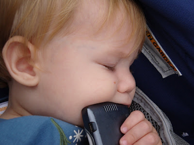 21st century pacifier