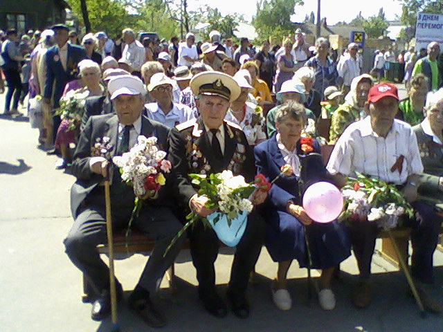 Ветераны