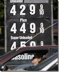 highgasprice