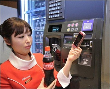 docomo-concept docomo-concept