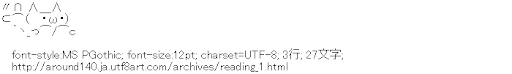 読書,ゴロ寝