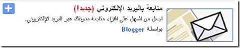 Email RSS Email RSS