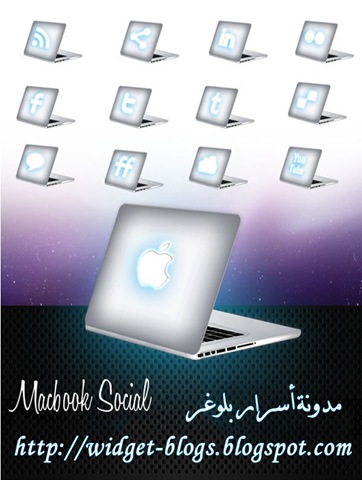 [macbook social.[3].jpg]
