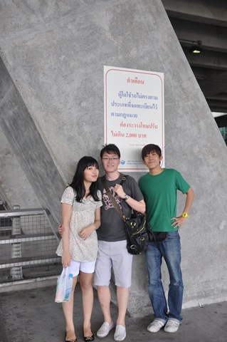 [Bangkok Day 1 048[4].jpg]
