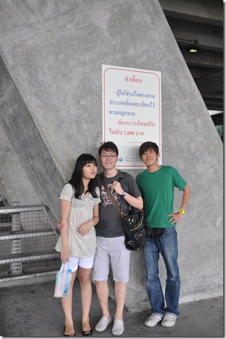 Bangkok Day 1 048