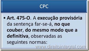 Artigo 475 l cpc