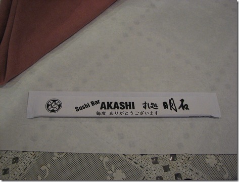 Akashi