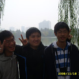 2008年11月 合肥