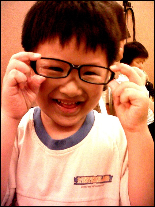  &hearts;meishan