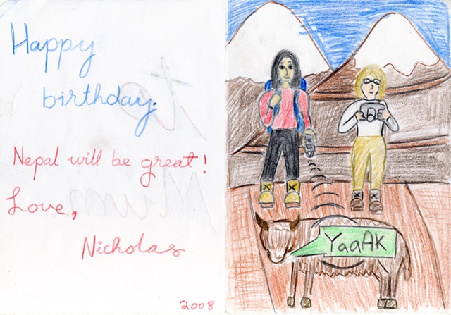 54th-birthday