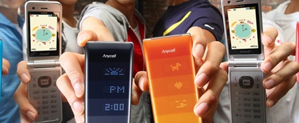 samsung-nori-f-korea