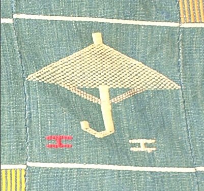 [ewedetail9[7].jpg]