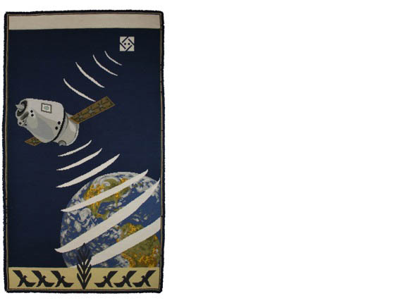 'Satellite (Good News-Birth and Fertility-Faith Wheels of Fortune)', 2008<br />Arraiolos rug<br />216 x 122 cm</a><br />
<a href=