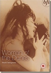 dunes (3) dunes (3)