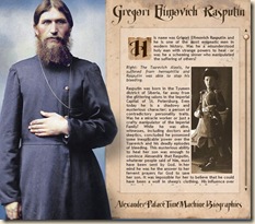 rasputin1 rasputin1