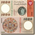 kopernikus12 kopernikus12